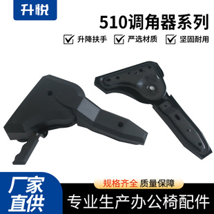 常州电竞椅